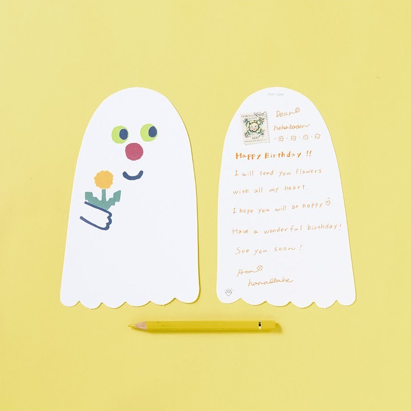 AIUEO 造型大卡 明信片 萬用卡 / 日本