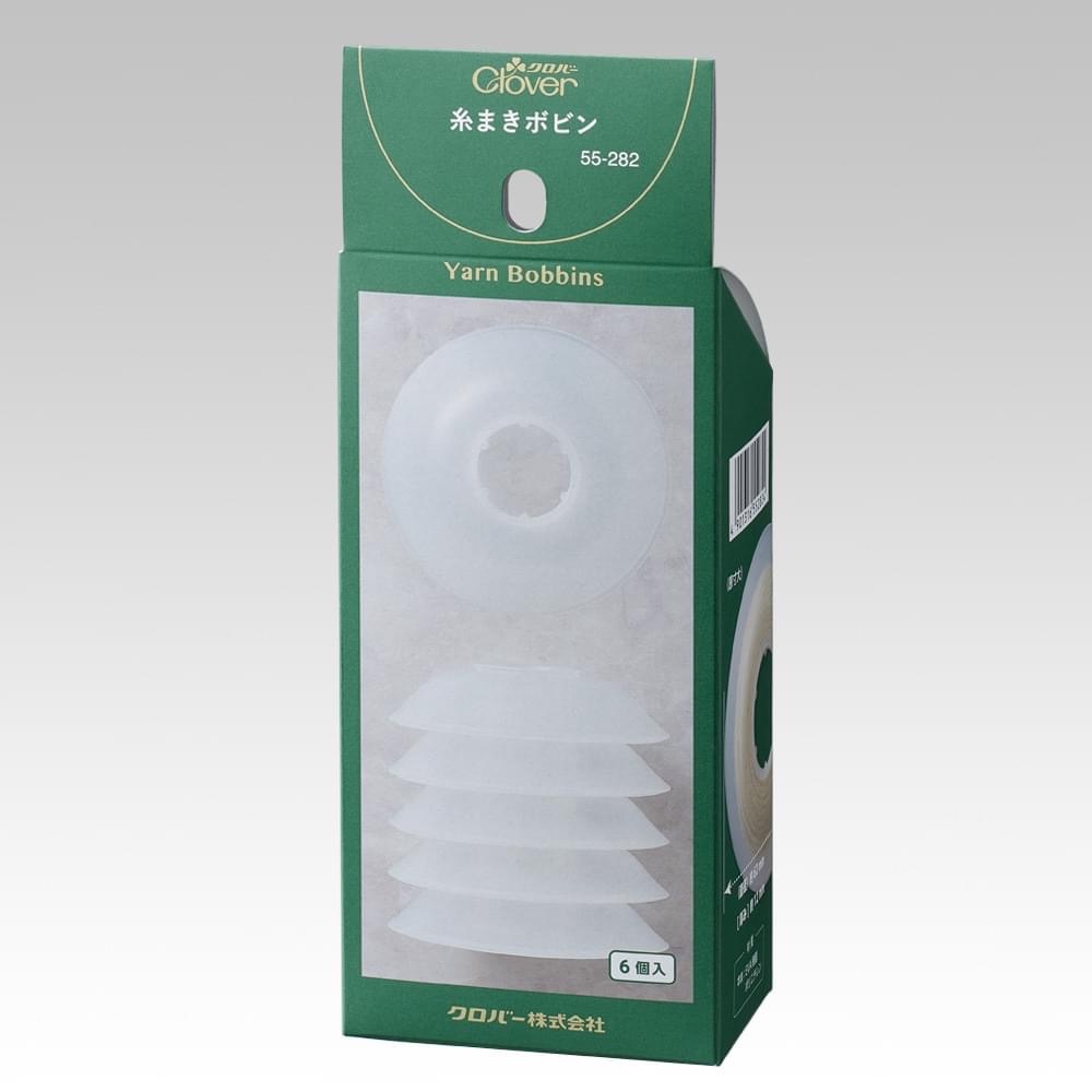 現貨 Clover 可堆疊線材收納盒