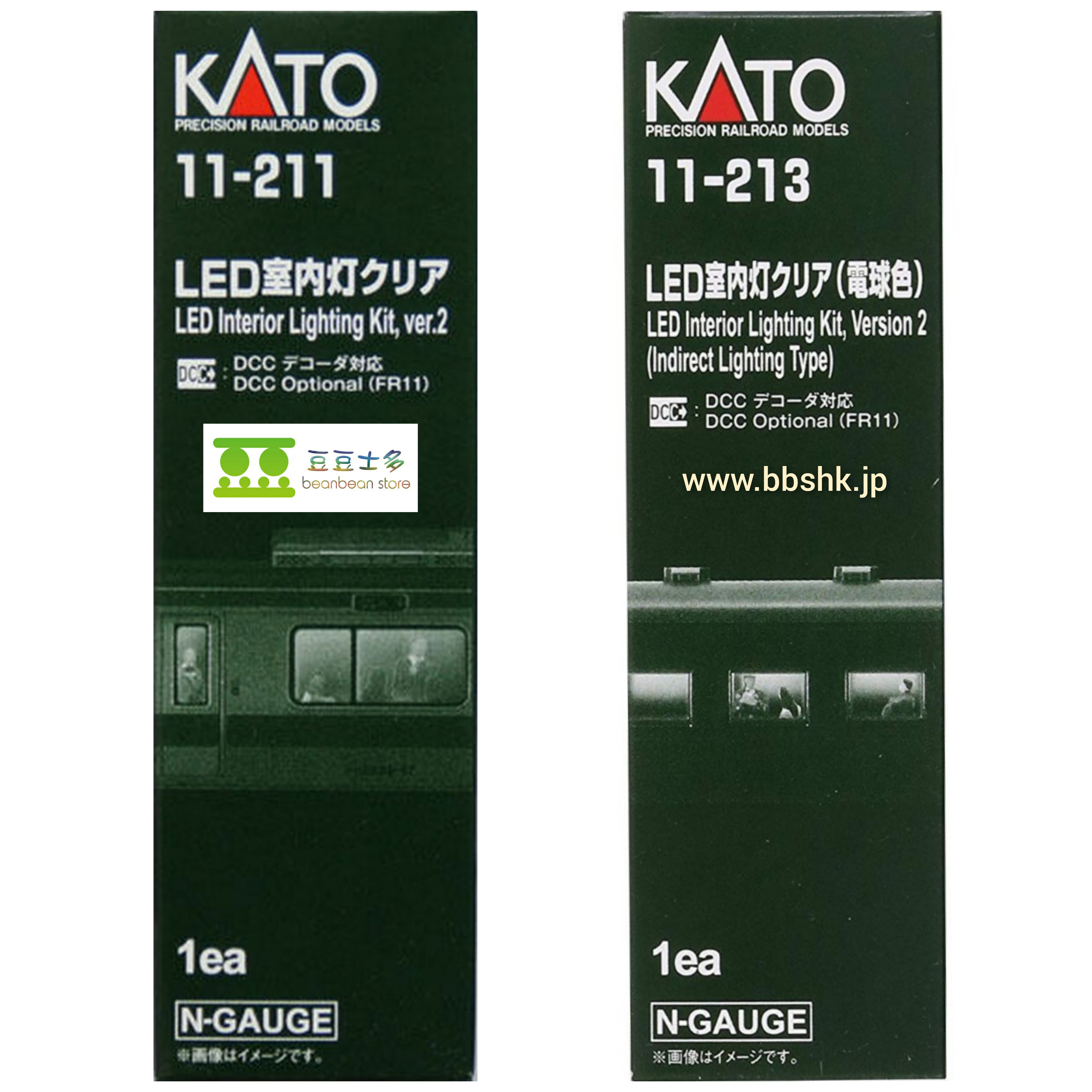 KATO 11-213 車廂室内照明(電球色LED) 1支裝