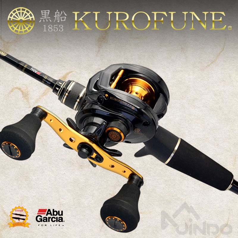 アブガルシアKurofune テンヤマダイ 250Mスピニング アブガルシア 黒船