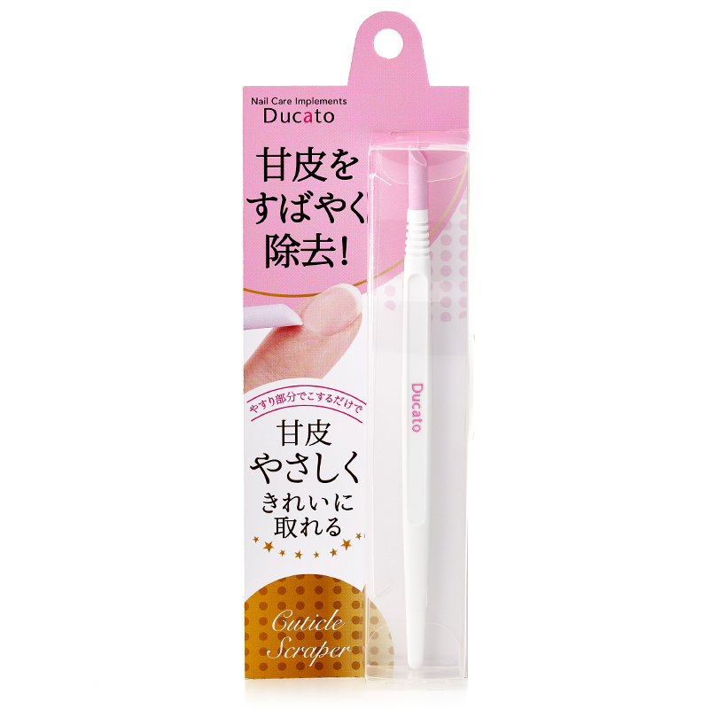 Cuticle Scraper  指甲死皮銼