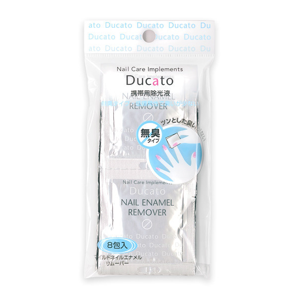 Nail Enamel Remover 溫和卸甲便攜紙巾