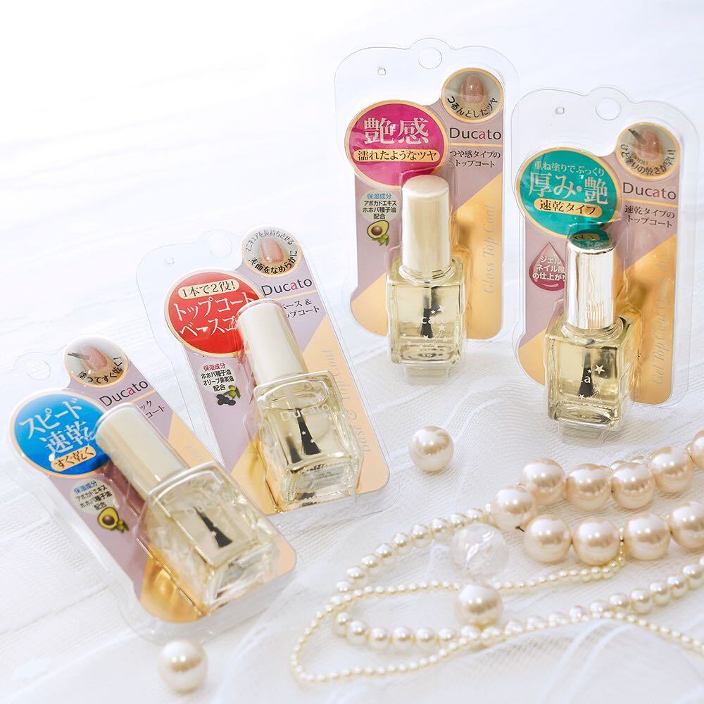 Gel Top Coat Quick Dry II 豐亮快乾面油