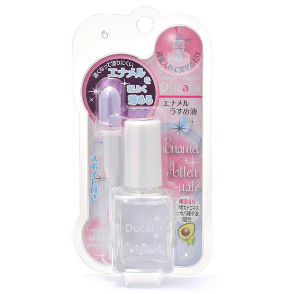 Nail Color Solvent II 甲油溶解液