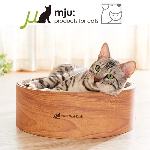 日本Gari Gari-圓盤可換式貓抓板