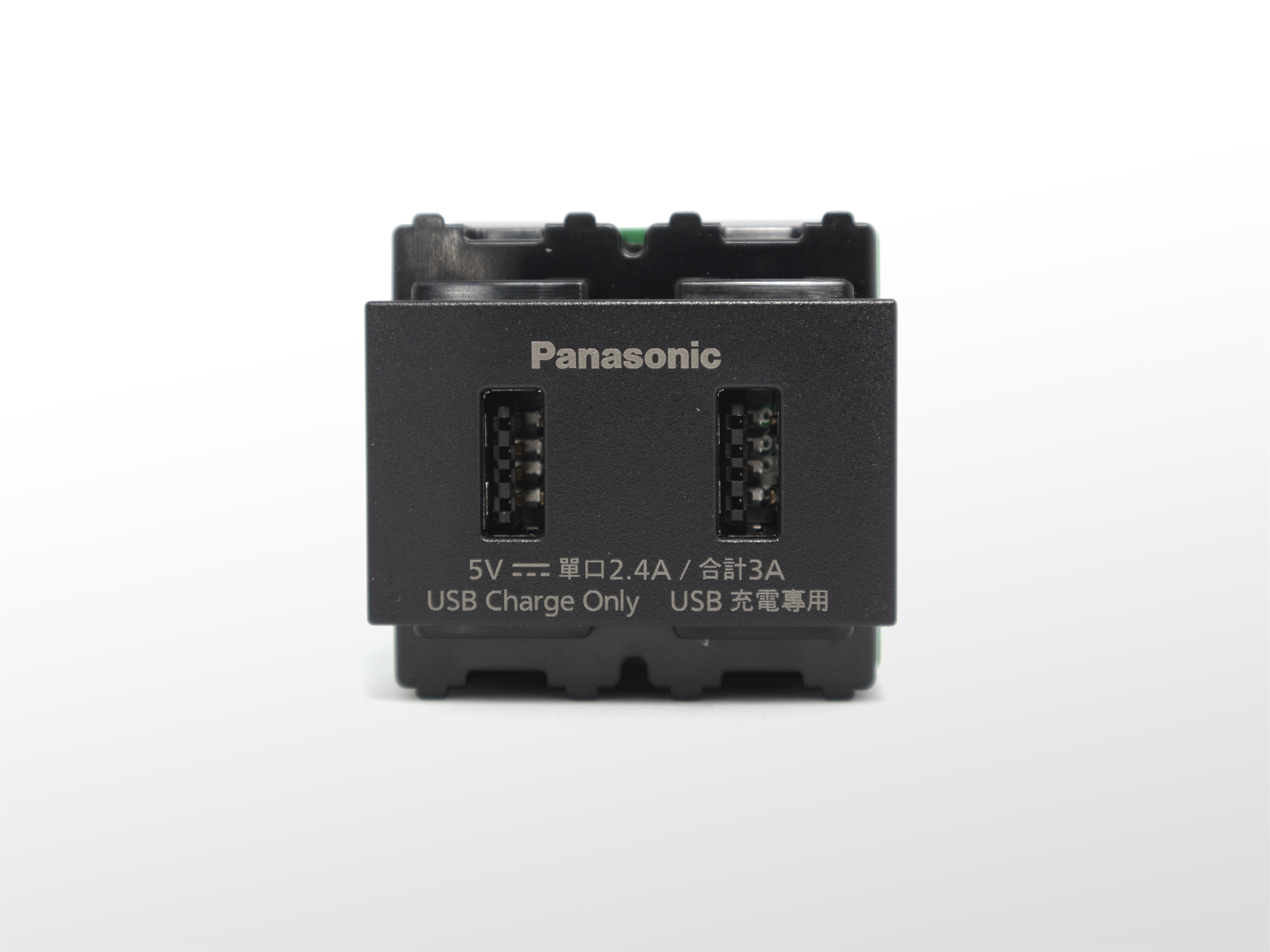Panasonic埋入式USB智能快速充電插座 2孔 (霧黑) 3A WNF10721MB