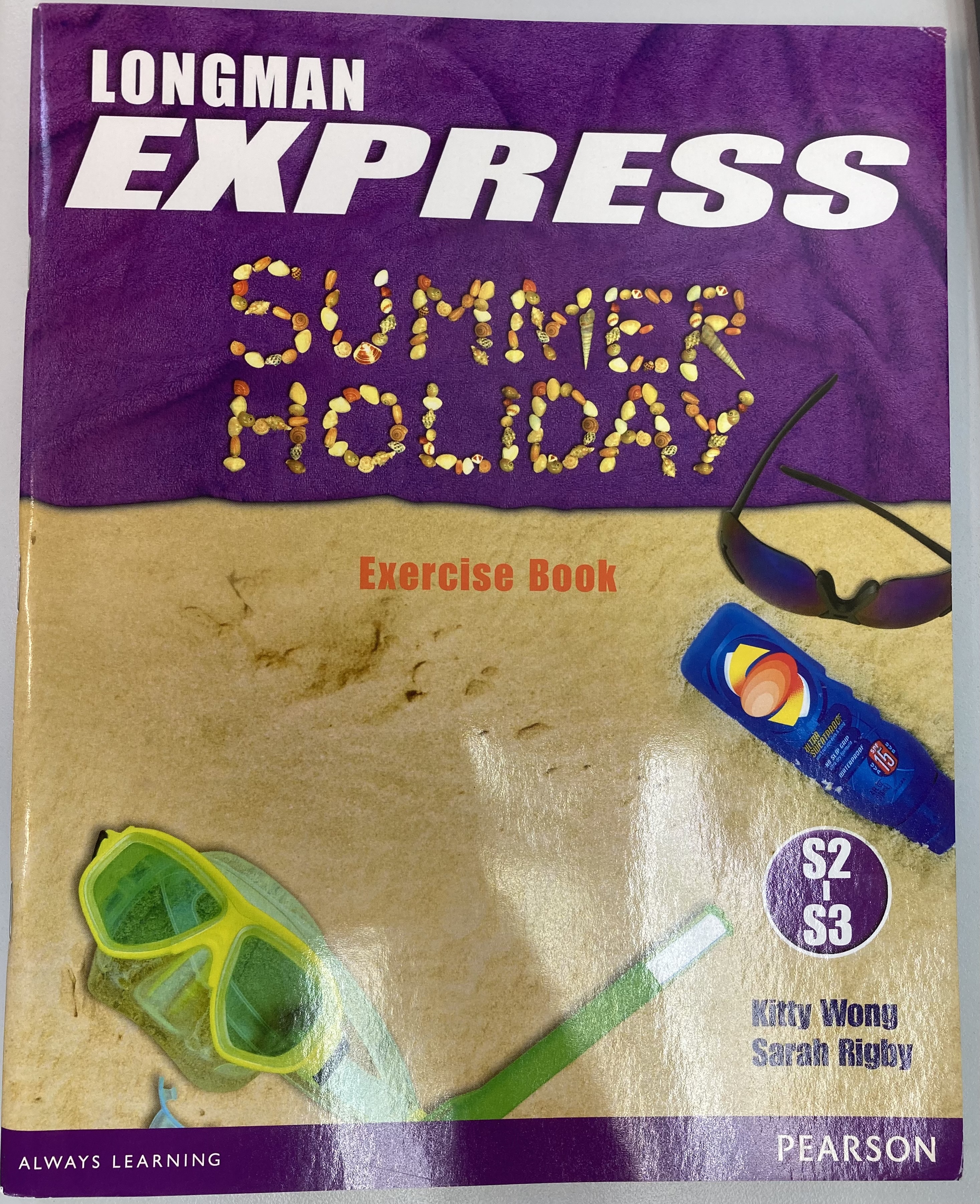 Longman Express Summer Holiday Exercise Book (S2-S3) (w/ Ans and Audio QR Code)