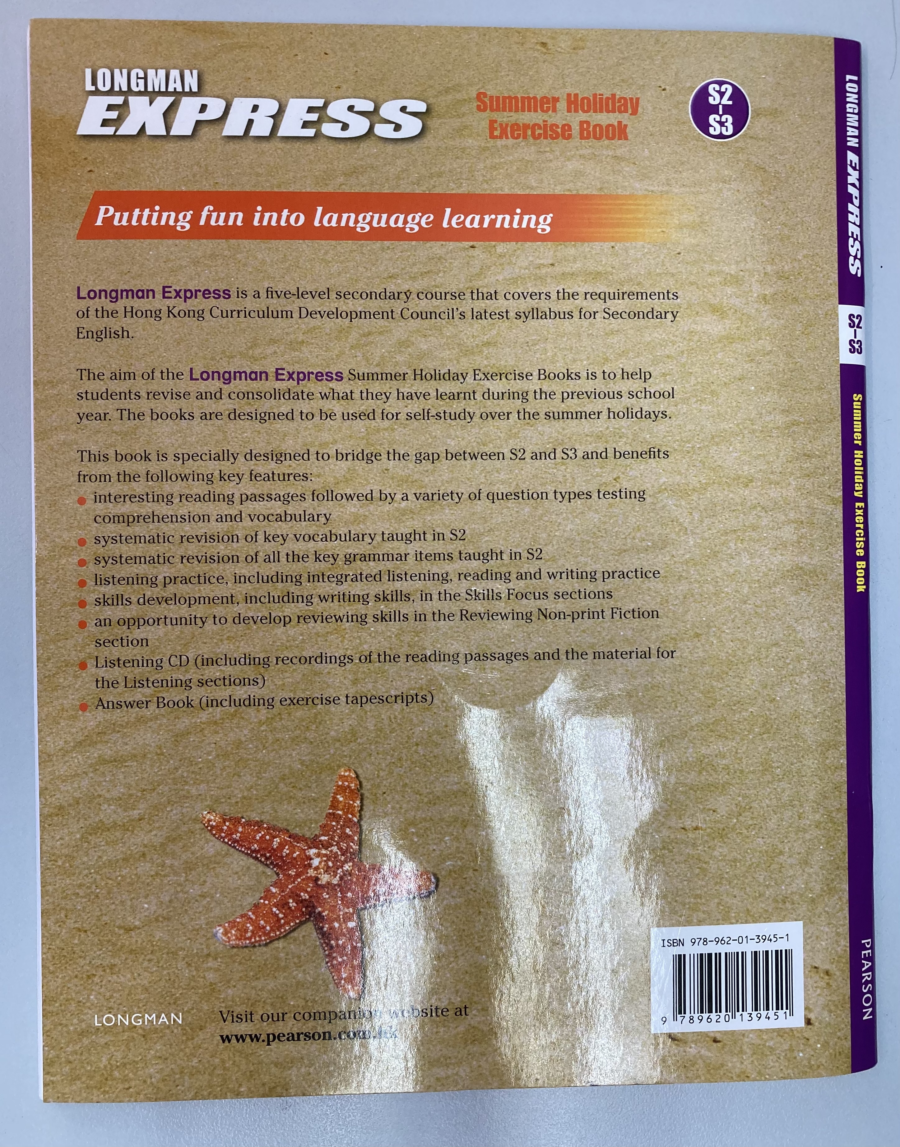 Longman Express Summer Holiday Exercise Book (S2-S3) (w/ Ans and Audio QR Code)