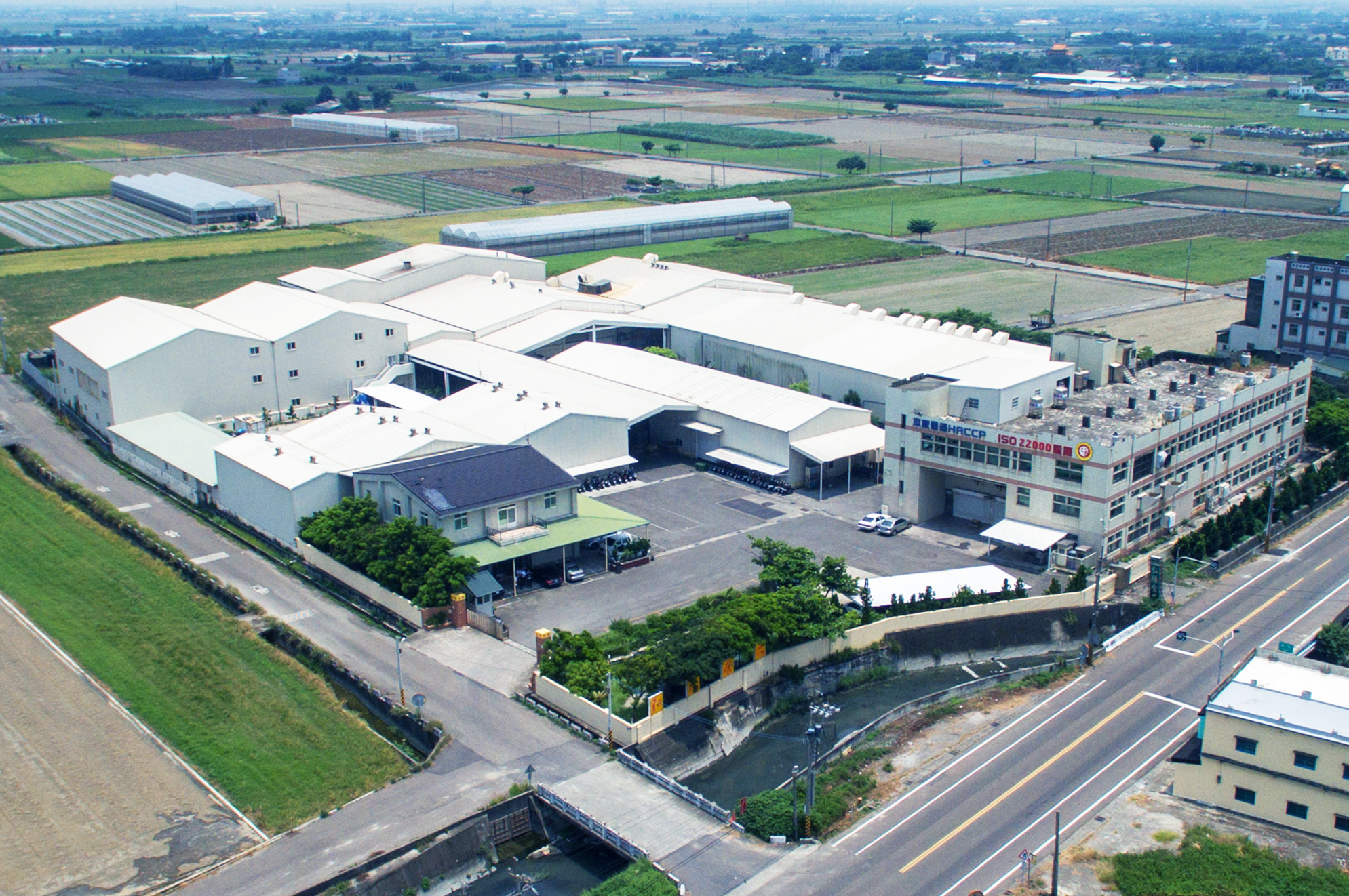 HOYA FOODS factory