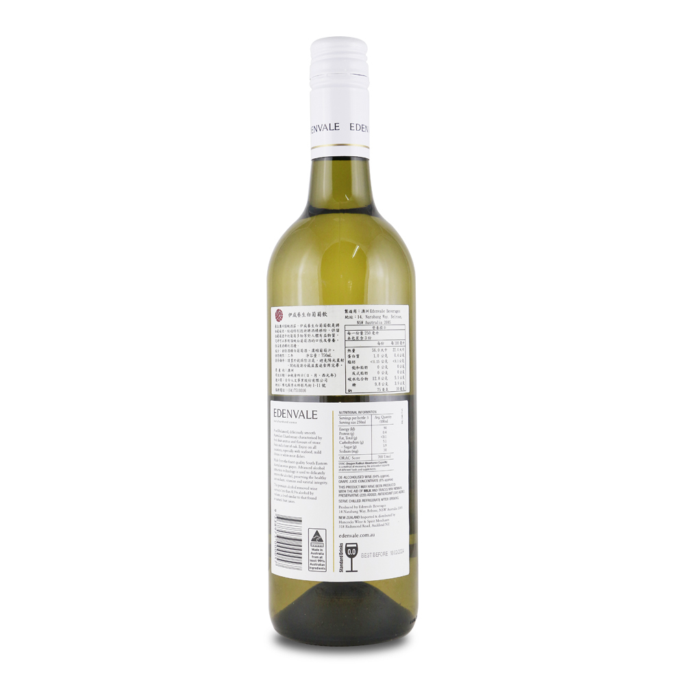 伊威養生白葡萄飲-750ml/瓶