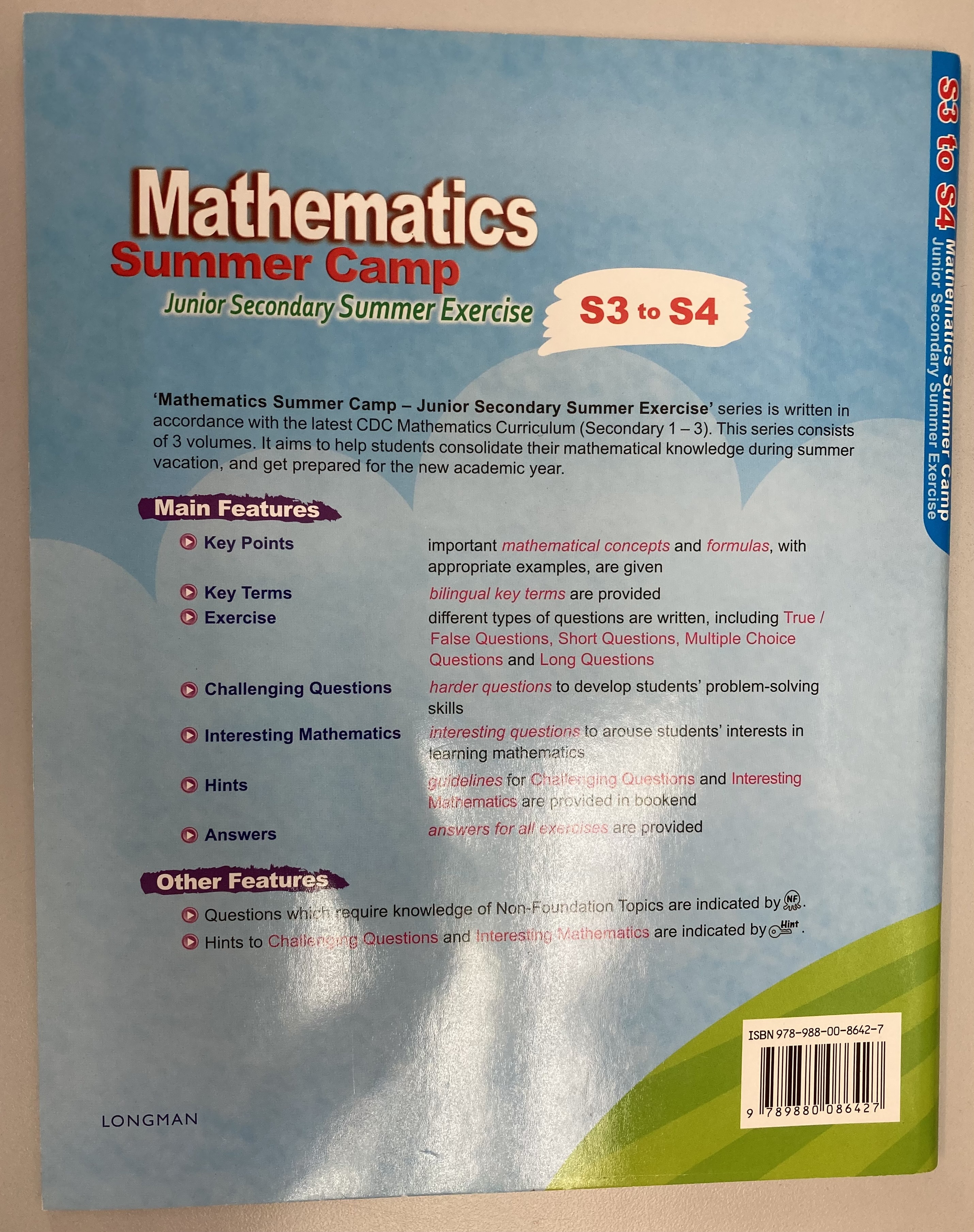 Mathematics Summer Camp (S3-S4) (w/ Ans book)