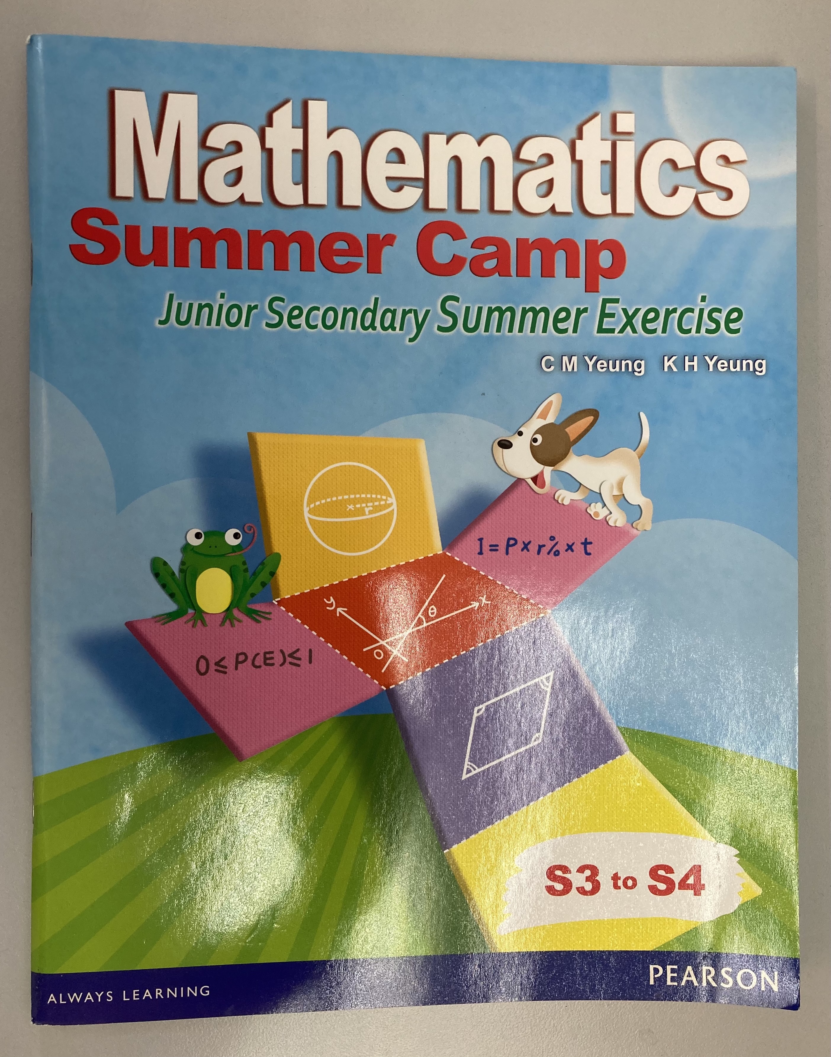 Mathematics Summer Camp (S3-S4) (w/ Ans book)