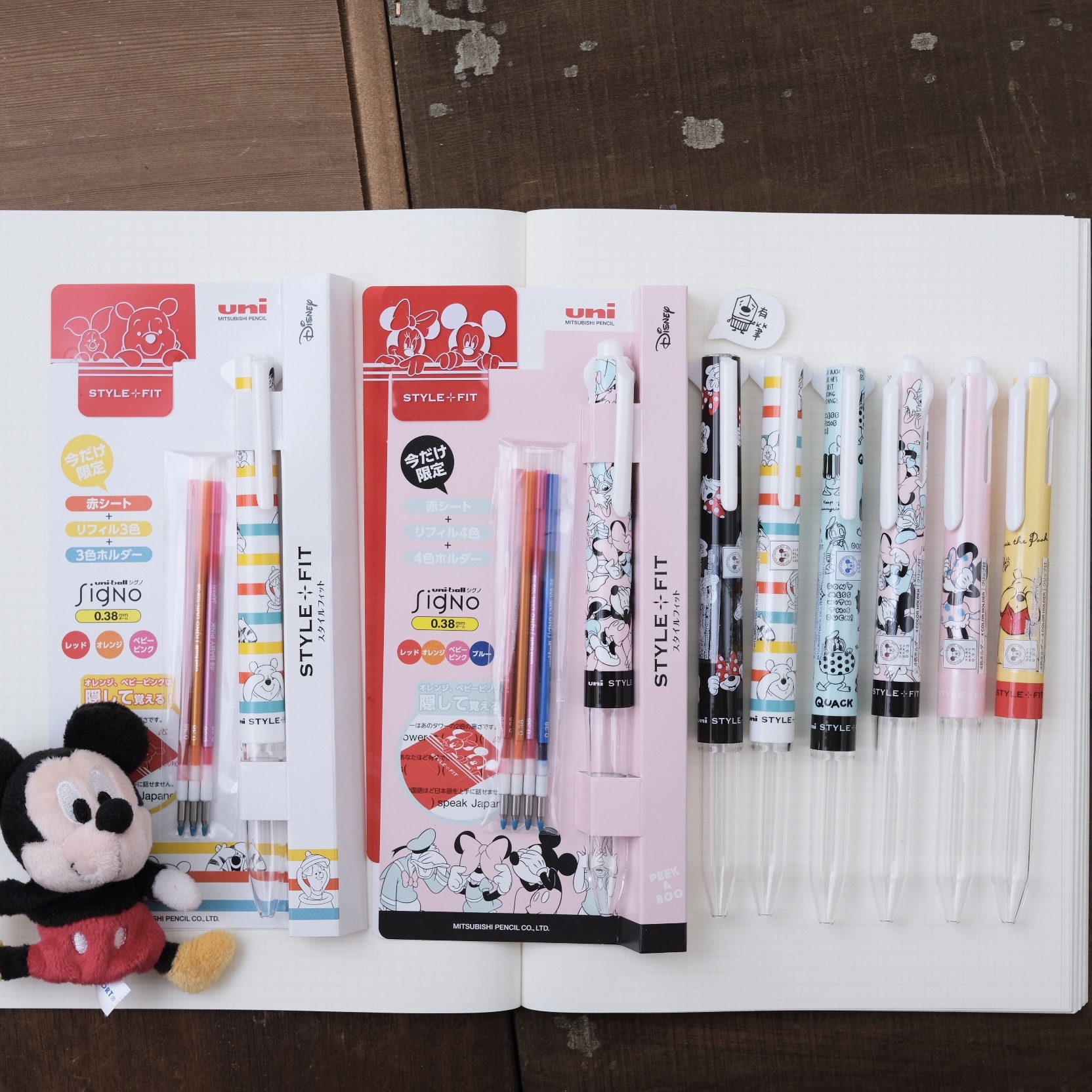Uni 迪士尼 限定 開心筆桿  (三管/四管 ) / 日本 三菱 Style Fit