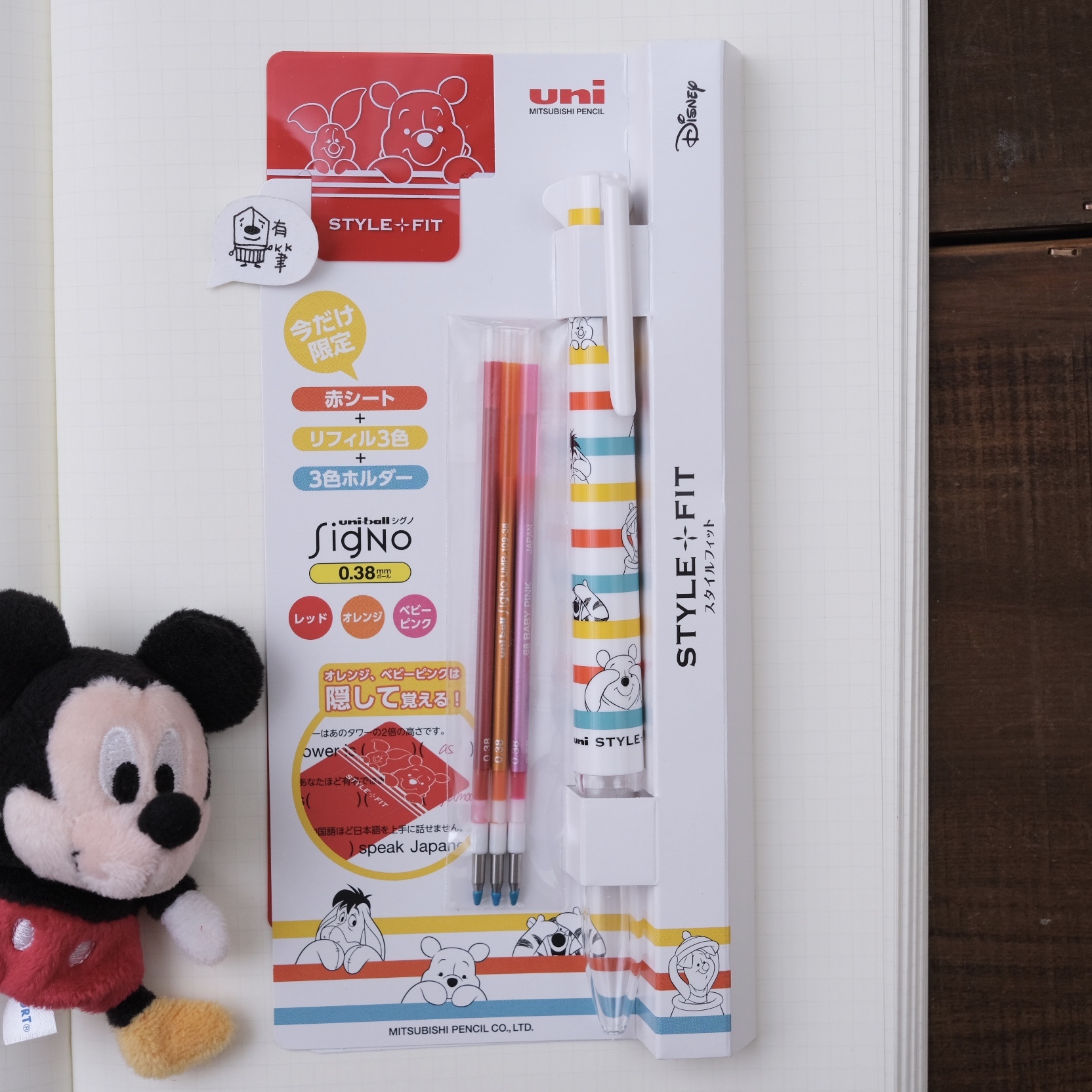 Uni 迪士尼 限定 開心筆桿  (三管/四管 ) / 日本 三菱 Style Fit