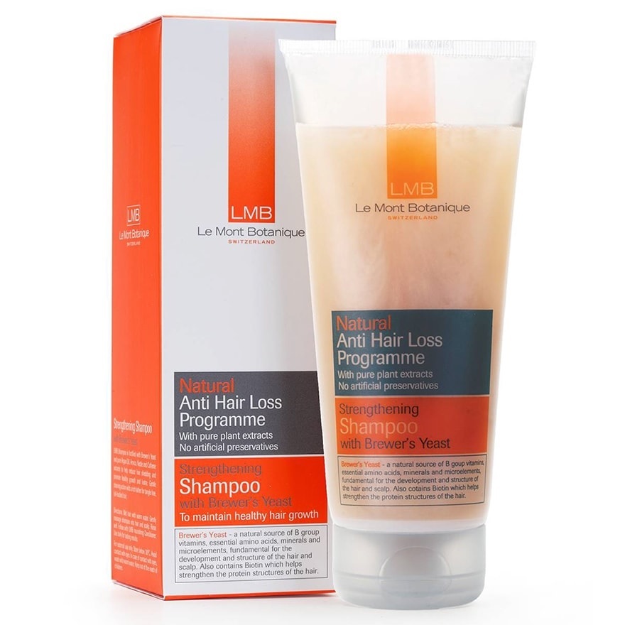 LMB 強化修護洗髮水 (200ml) (EXP:2027.08)