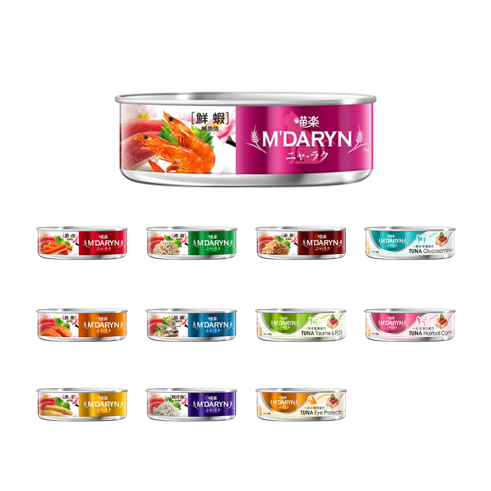 喵樂貓罐-鮪魚燒系列/機能系列80g