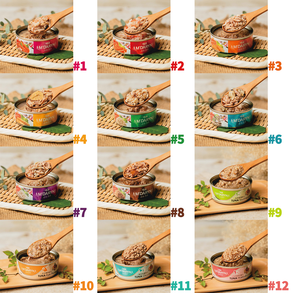 喵樂貓罐-鮪魚燒系列/機能系列80g