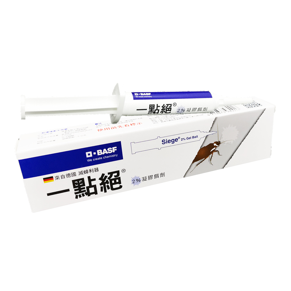 BASF 巴斯夫 -【一點絕】殺滅蟑螂/曱甴 2％凝膠餌劑 (5g)【細支裝】