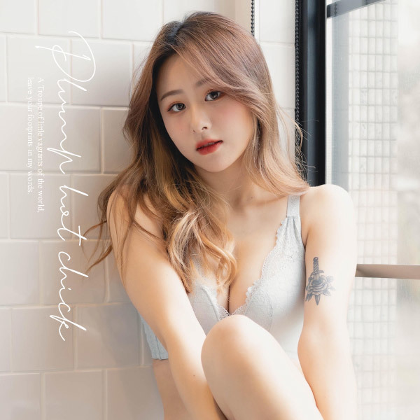 爆乳無雙。最強軟胸剋星-玉婷分享。輕薄無鋼圈 B.C.D罩