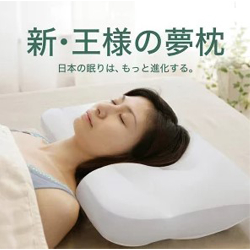 Beech Osamaseries - 2019 New Ver. OSAMASERIES Comfort Pillow