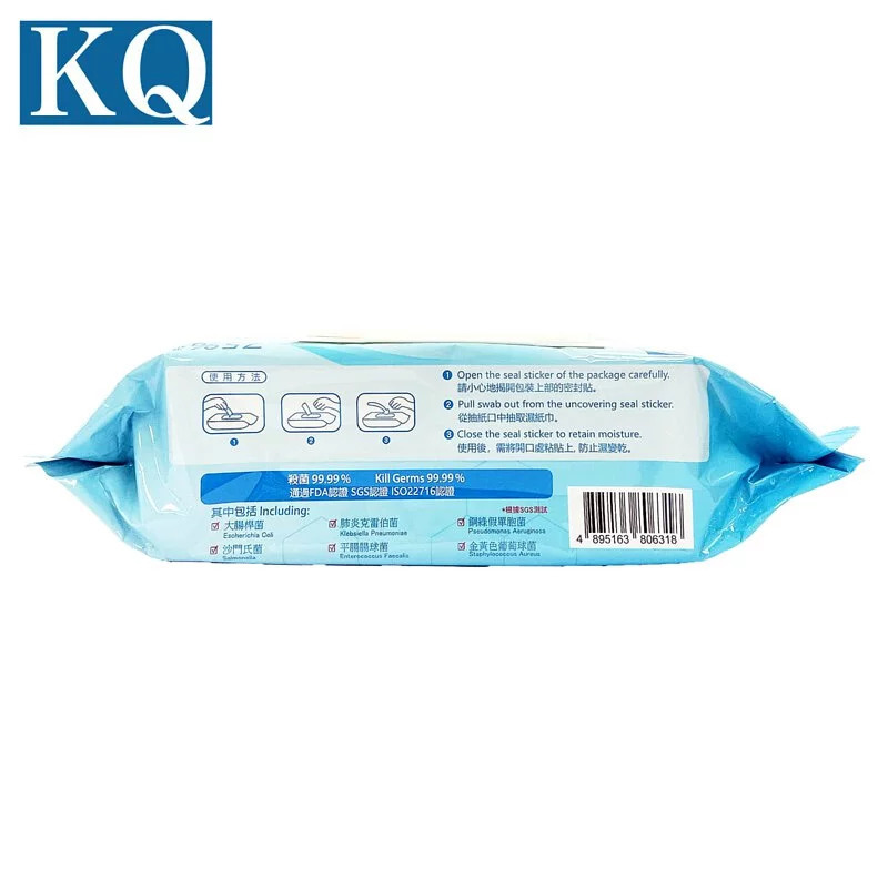 KQ [家用裝] 75%乙醇酒精多用途消毒濕紙巾100片裝