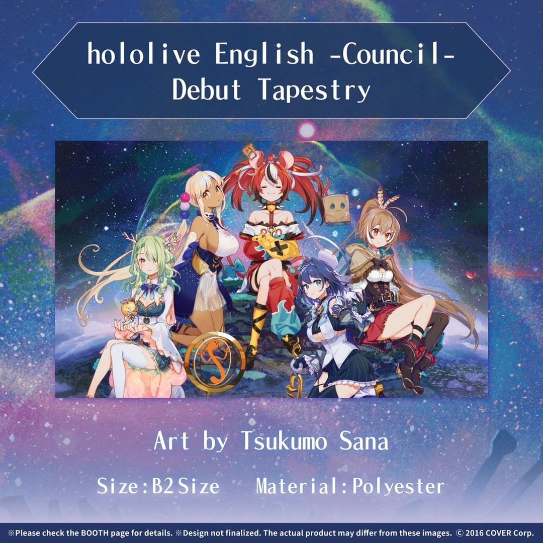 「官品代購」Hololive English - Council Debut紀念周邊