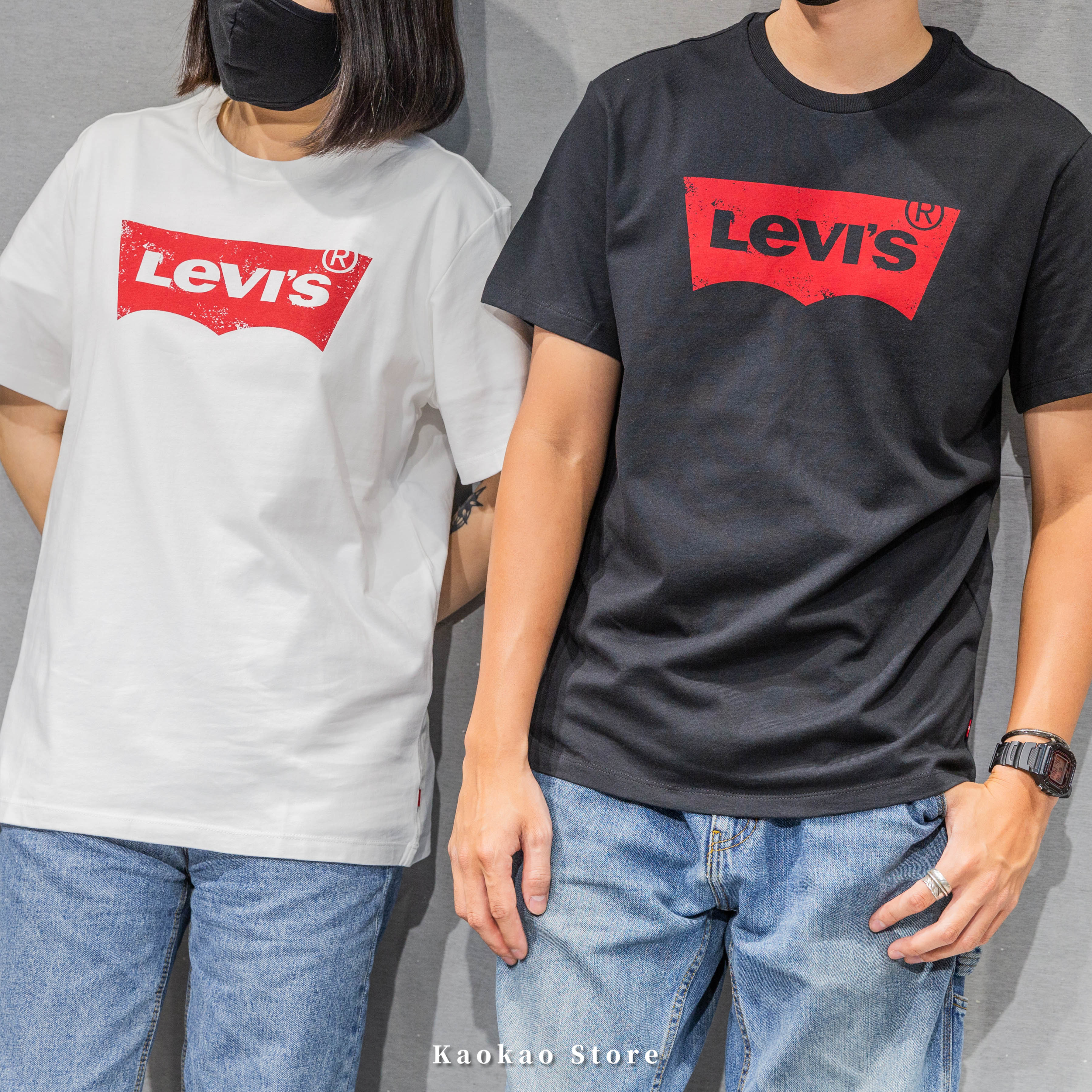 Levis LVS0197 經典【潑漆 Logo 】圓領短袖