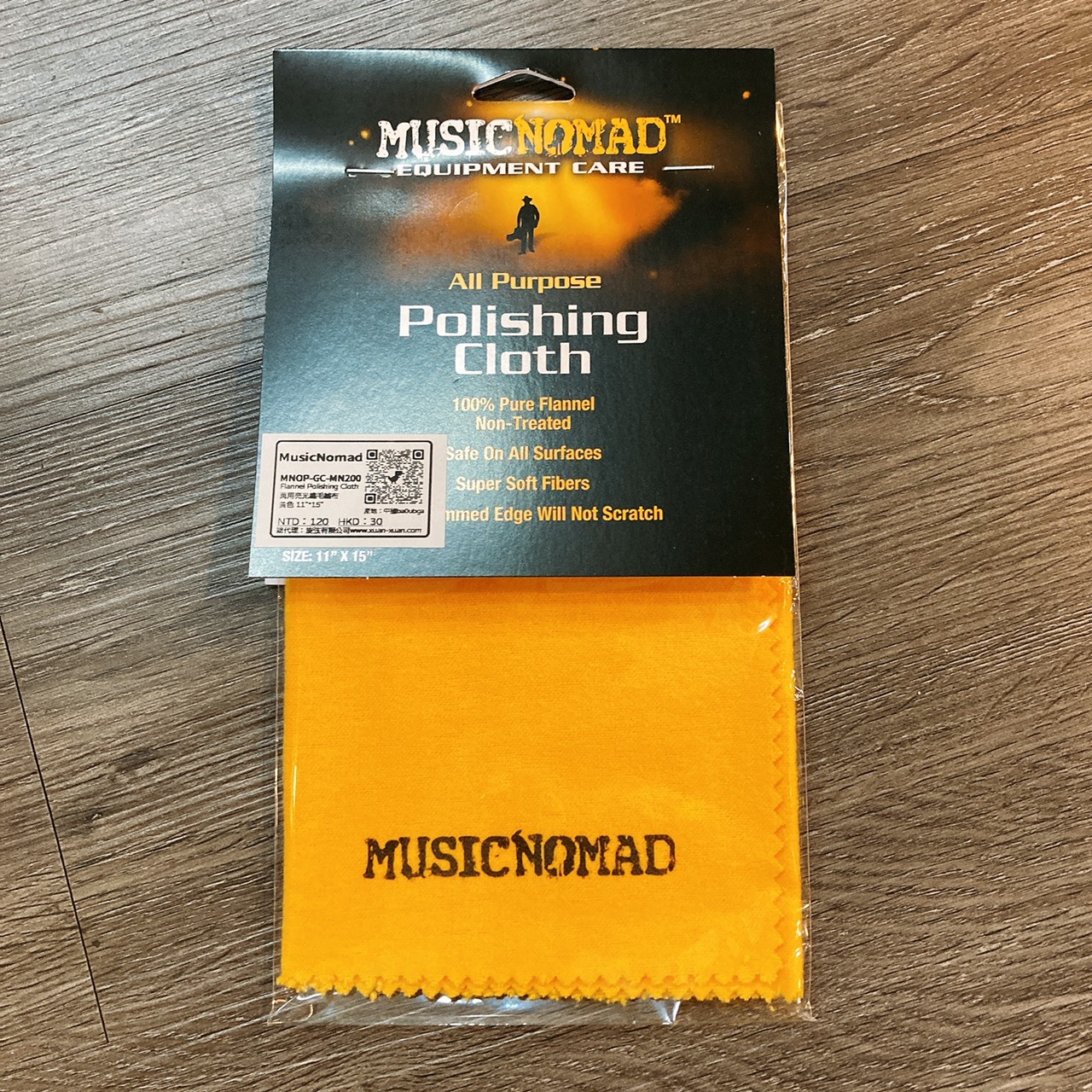 Music Nomad MN200 萬用亮光纖毛絨布 11″x15″