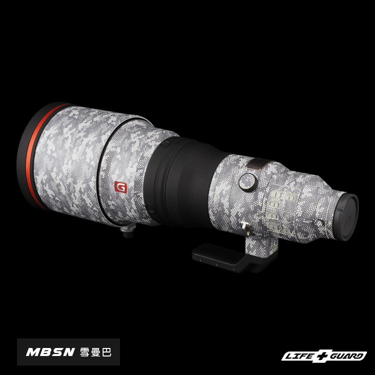 SONY FE 400mm F2.8 GM OSS Lens Skin
