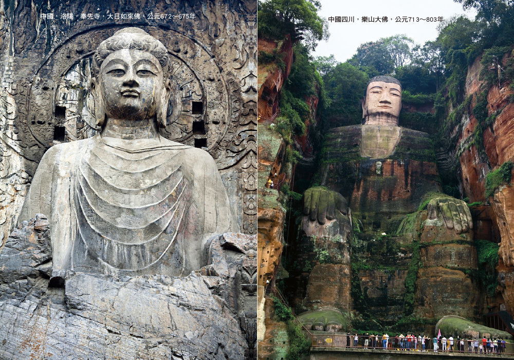 [任選五本$999] 心靈加油站系列：《人間佛陀釋迦牟尼》
