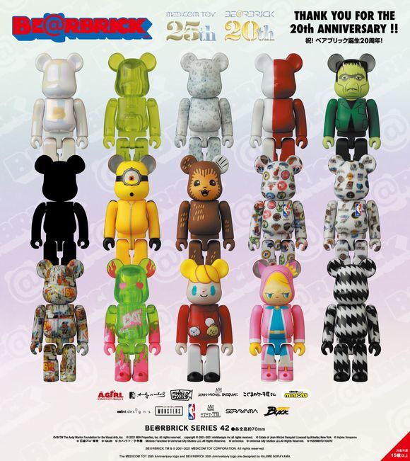 BE@RBRICK SERIES 42 代 盒抽 庫柏力克熊 盲盒