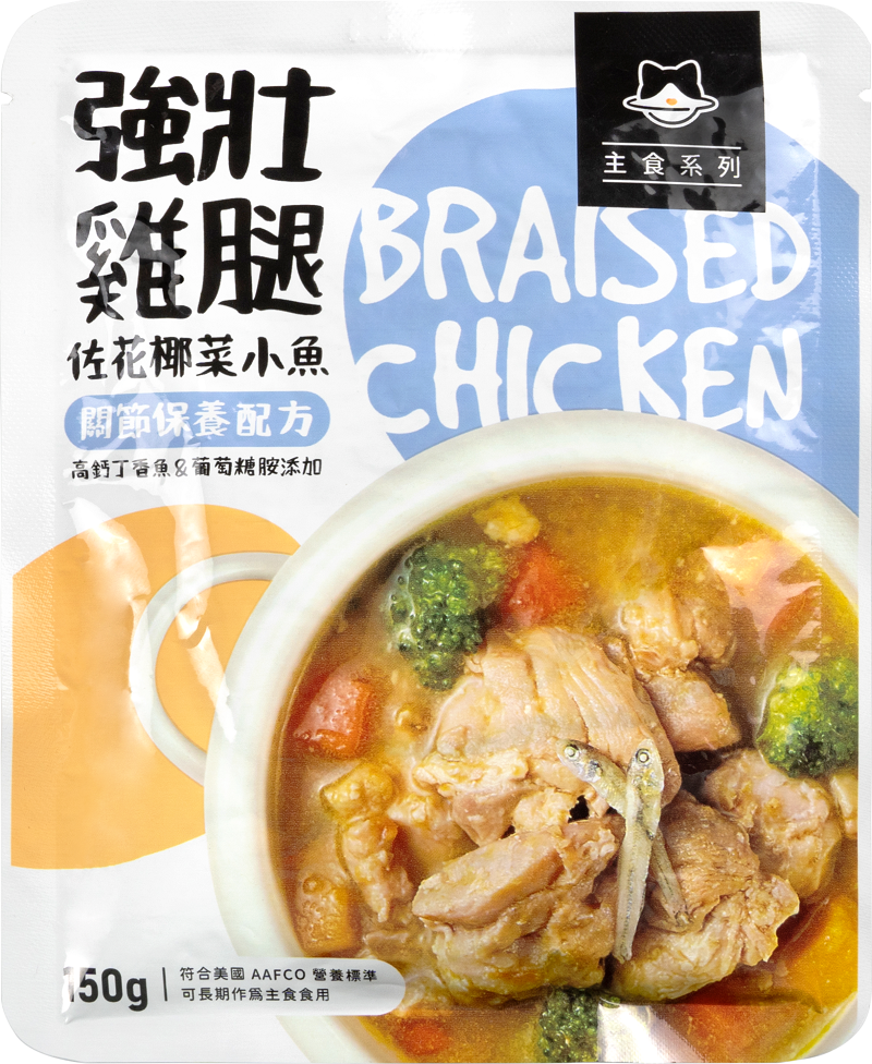 汪喵星球 犬用90%鮮肉主食餐包-強壯雞腿佐花椰菜小魚(關節配方) 150g
