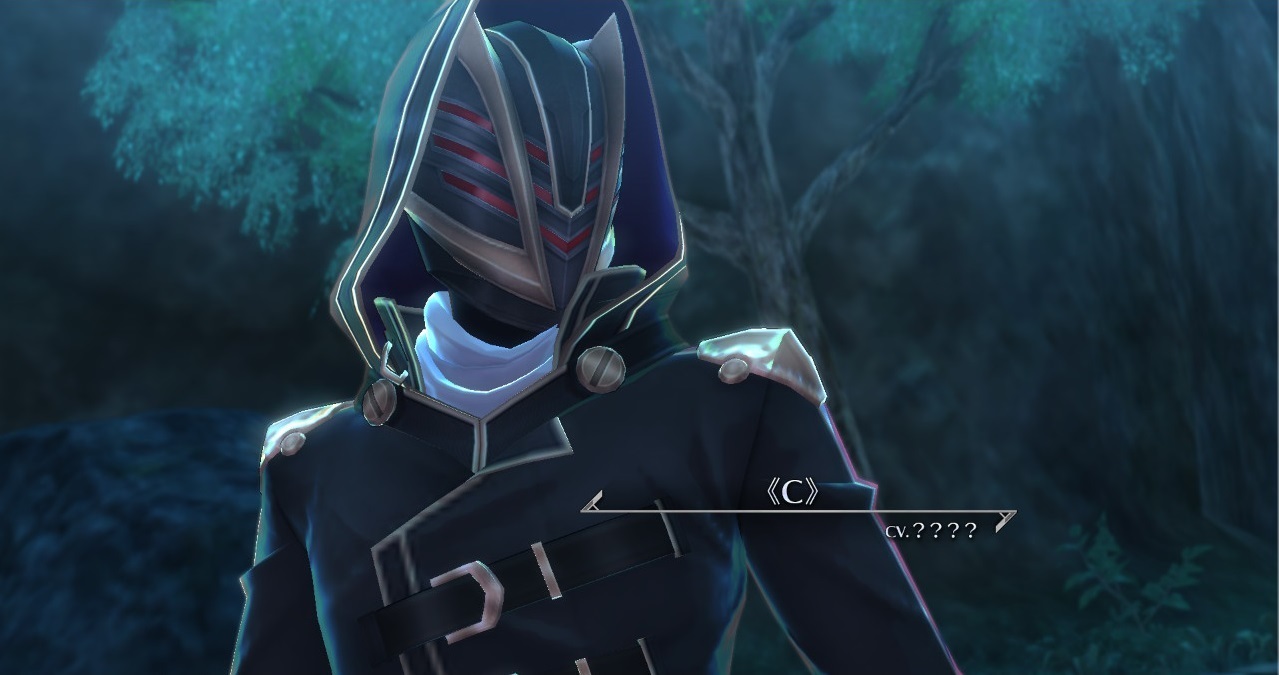 NS 英雄傳說 創之軌跡 中文版