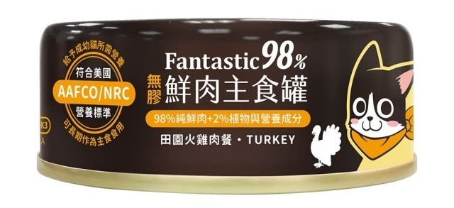 汪喵星球 貓用98%鮮肉無膠主食罐 -田園火雞 80g -原箱24罐-