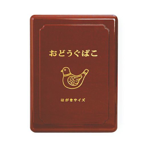 復古道具箱 (大/小)｜HIGHTIDE 日本