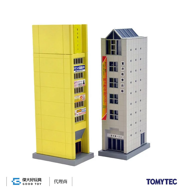 TOMYTEC 319160 建物 143-2 出版社&住商混合大樓