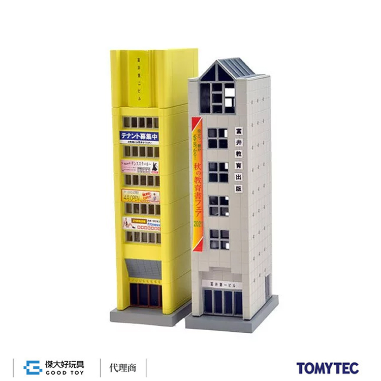 TOMYTEC 319160 建物 143-2 出版社&住商混合大樓