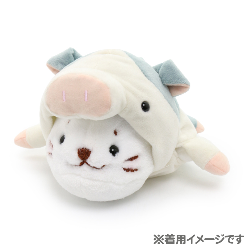 Sirotan 絨毛變身衣-小豬、粉豬 25CM