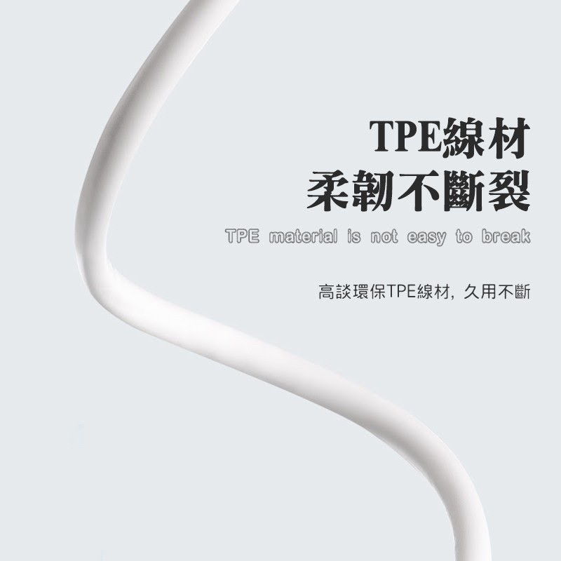 #現貨 限時開團 apple 充電線 PD快充 / 一般充電USB
