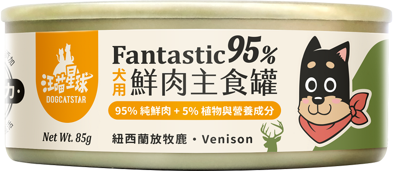 汪喵星球 犬用95%鮮肉無膠主食罐 -紐西蘭放牧鹿 85g -原箱24罐-