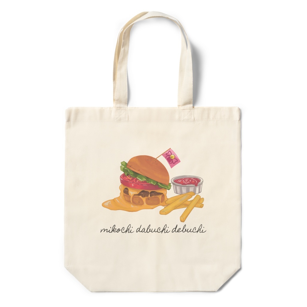 [非公式] みこちだぶちでぶち エコバッグ #6(定期訂購)