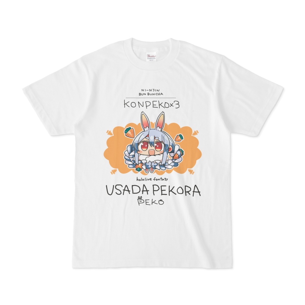「Hololive官品」兎田ぺこら　KONPEKO　Tシャツ #28(定期訂購)