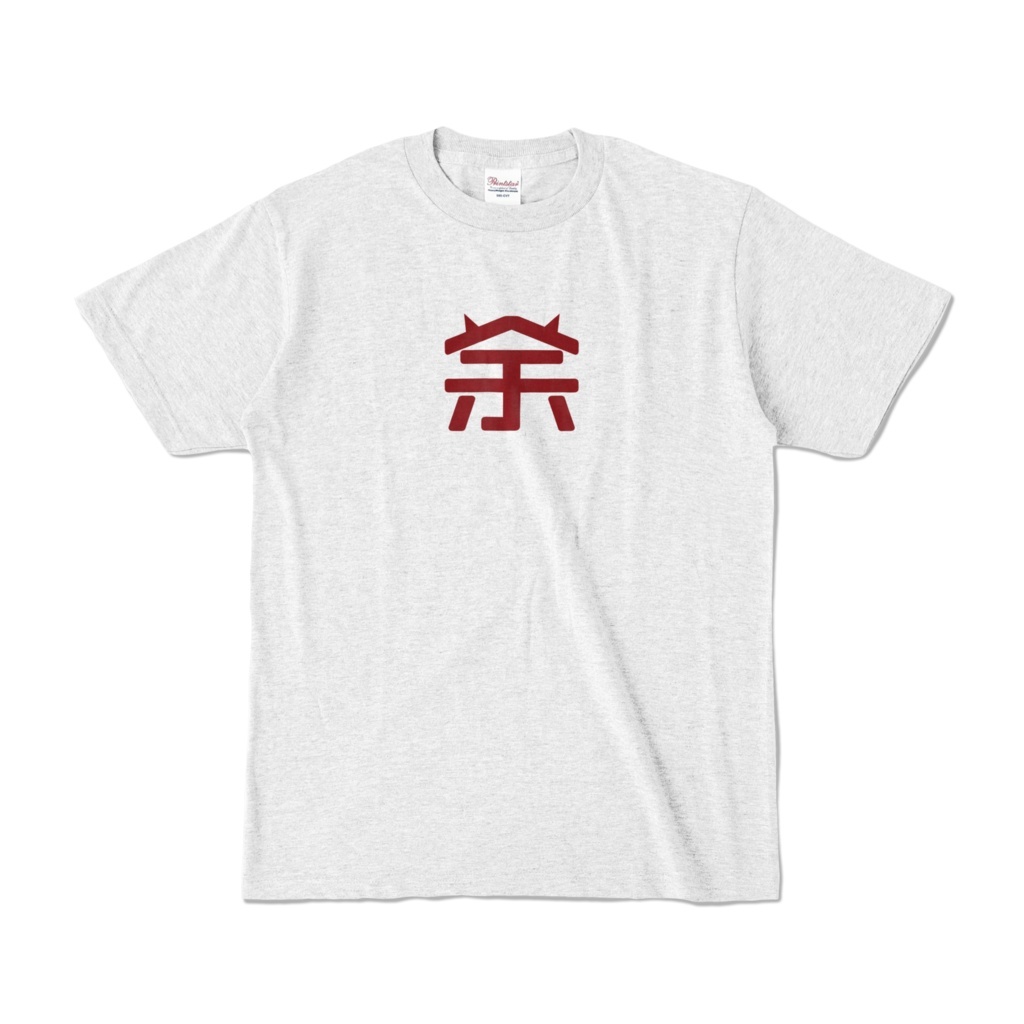 (定期訂購)【非公式】余T #32