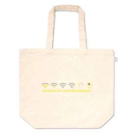 (非公式)悪くないよねぇ〜トートバック(M) #38 / (L) #39(定期訂購)