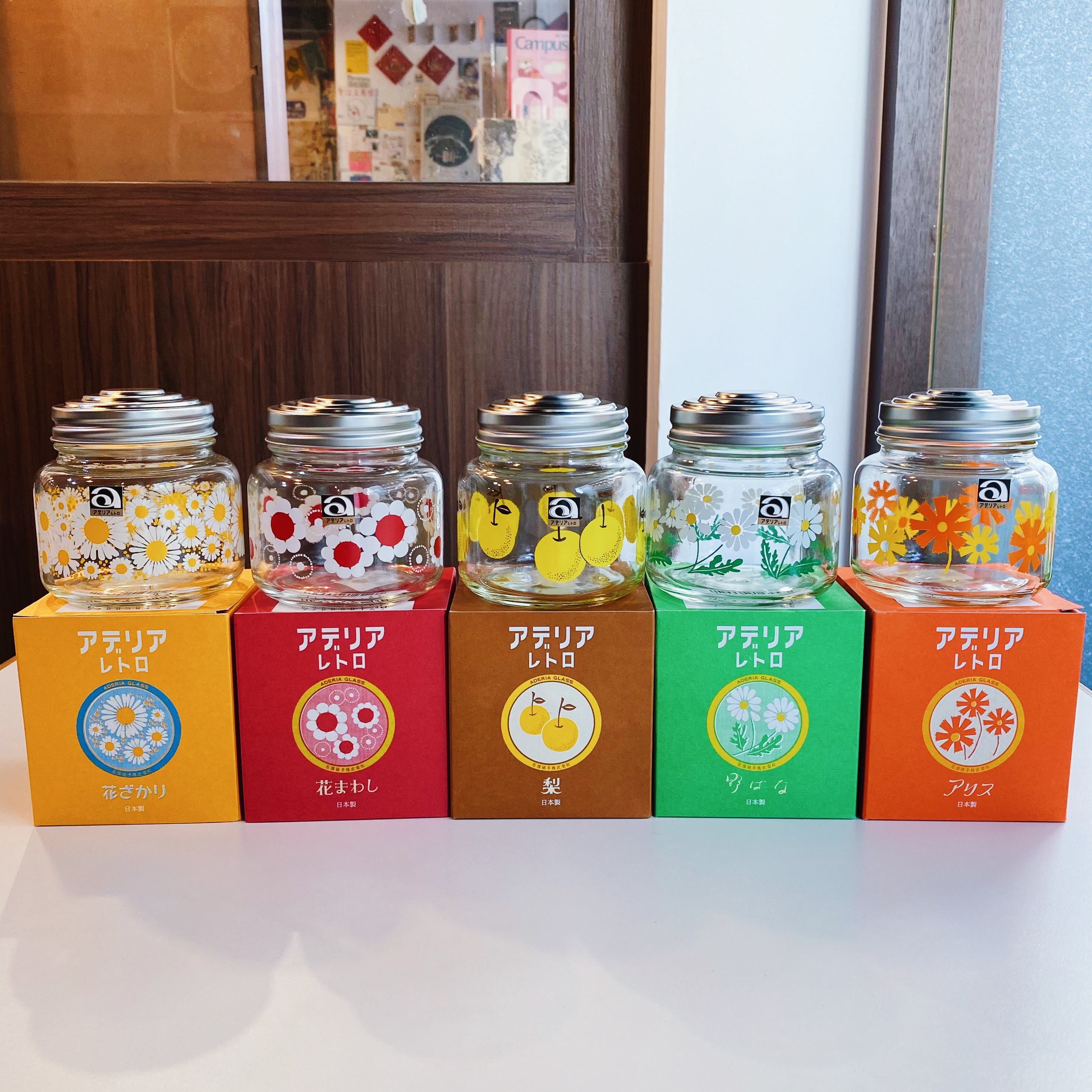 昭和復古花朵 玻璃罐 收納罐｜日本石塚硝子