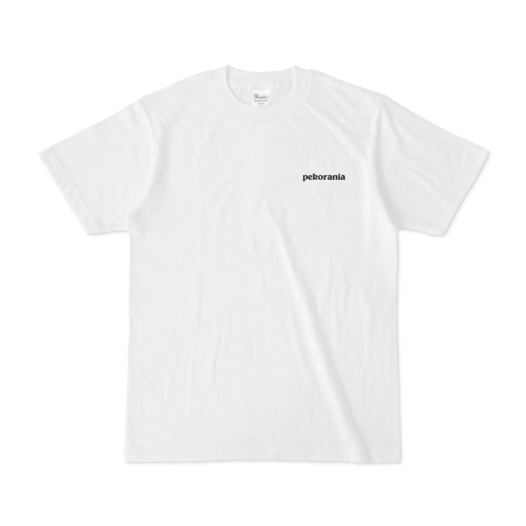 【非公式】pekorania Tシャツ・両面【兎田ぺこら】#42(定期訂購)