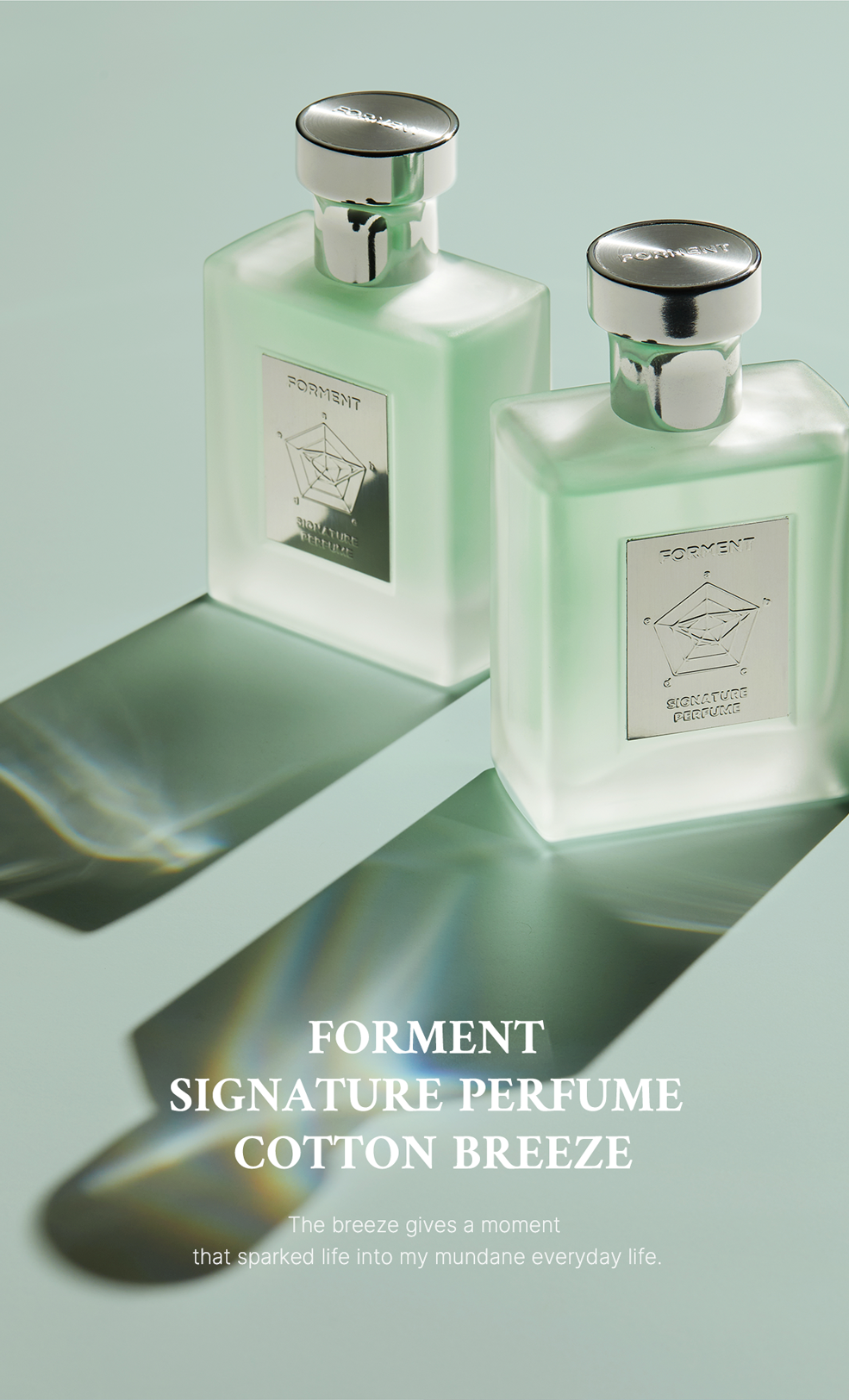 [FORMENT] シグネチャー COTTON Breeze 香水 50ml★8時間持続 Forment經典香水-Cotton Breeze (50ml)