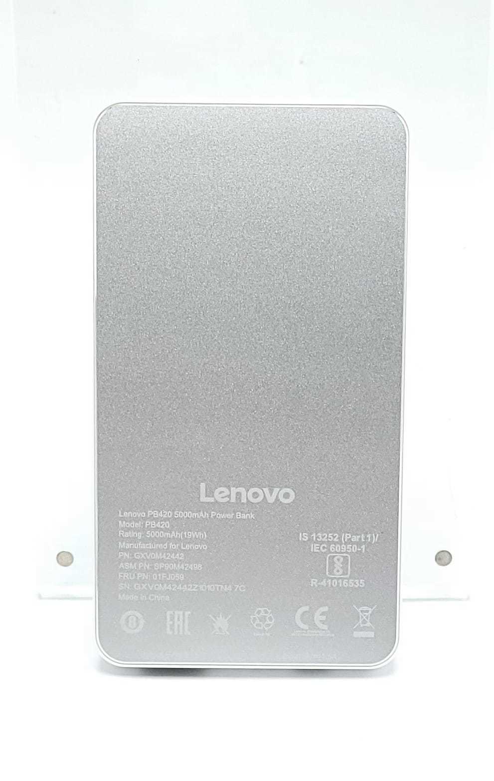 Lenovo輕薄鋁金屬外置充電池