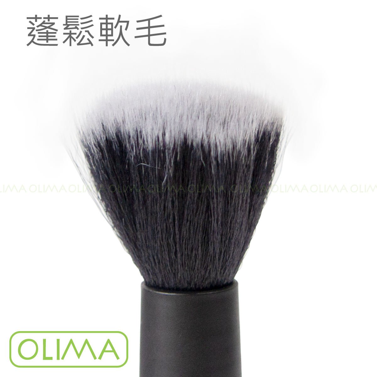 OLIMA 汽車美容細節刷3劍客