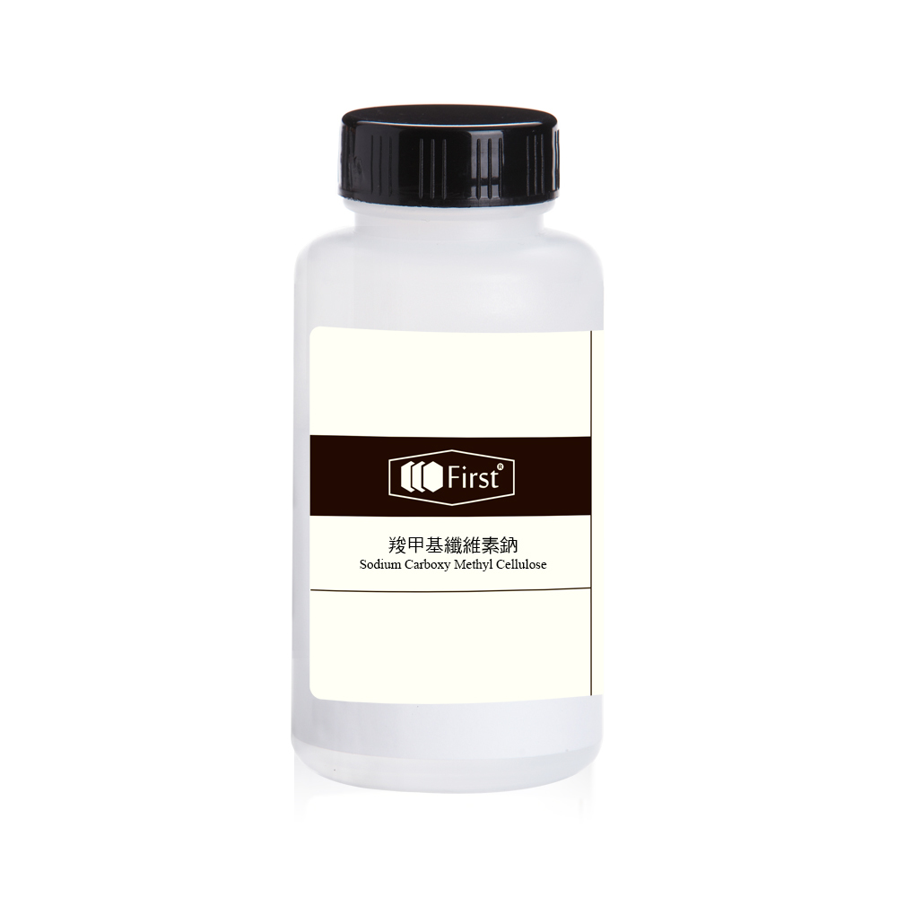 羧甲基纖維素鈉|de第一化粧品|CMC